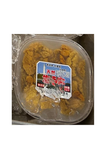 青森県尻屋産　塩水生ウニ